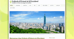 Desktop Screenshot of enfantsdorient.org